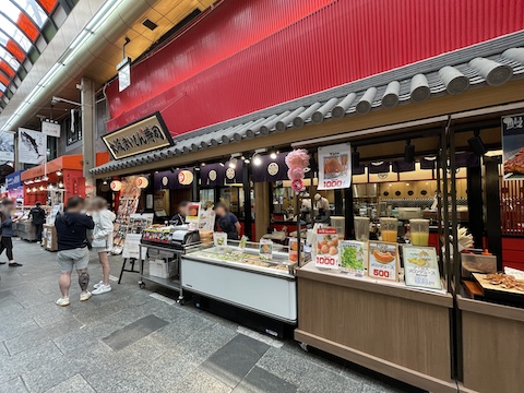 黒門市場の風景