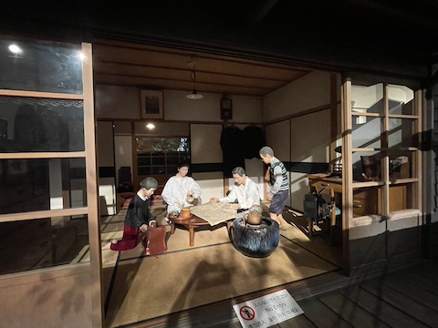 北九州市立いのちのたび博物館の風景
