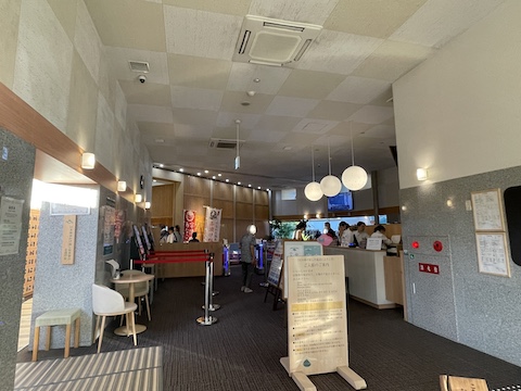 宗像王丸・天然温泉 やまつばさの風景