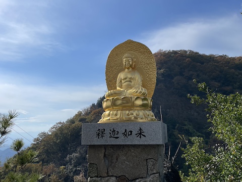 出釈迦寺の風景