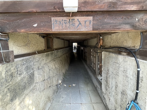 出釈迦寺の風景