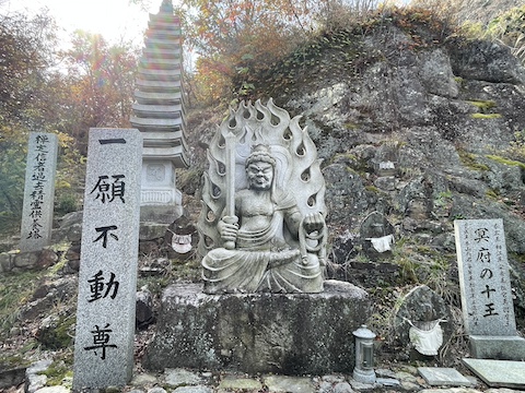 出釈迦寺の風景
