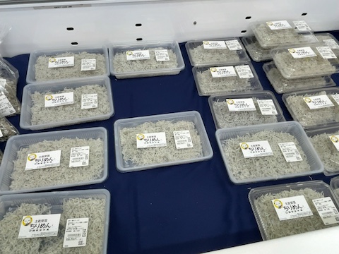 安芸しらす食堂 本店の風景