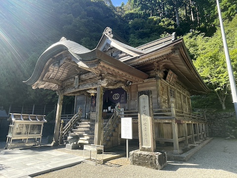 神峯寺の風景