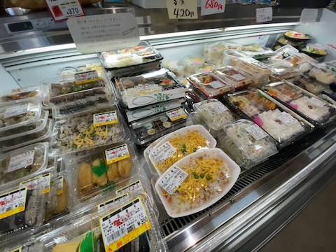 道の駅 キラメッセ室戸の風景