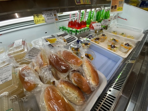 道の駅 キラメッセ室戸の風景