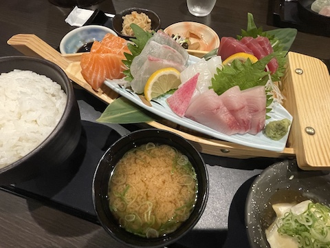 すずらんの湯の風景