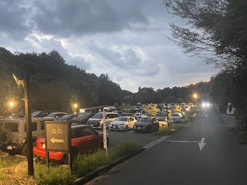 すずらんの湯の風景