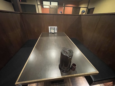 すずらんの湯の風景