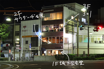 兵庫