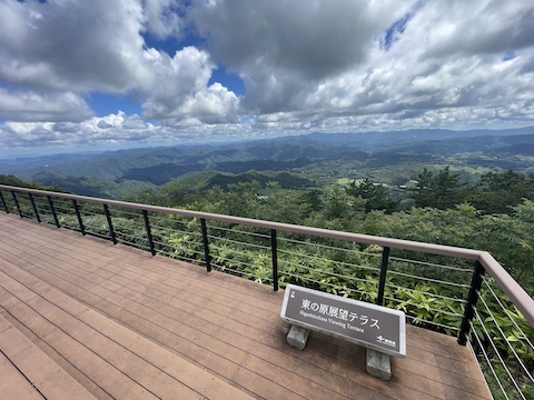 男三瓶山の風景