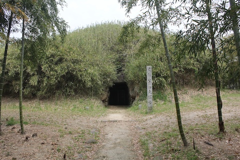 箭田大塚古墳の風景