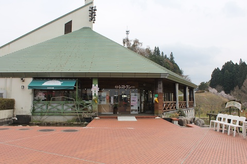 まきばの館の風景