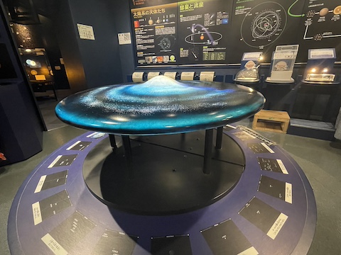 明石市立天文科学館の風景