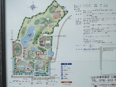 明石城の風景