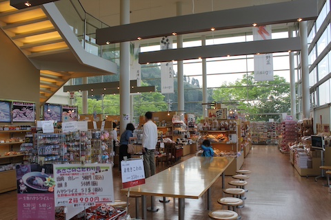 道の駅 フレッシュあさごの風景