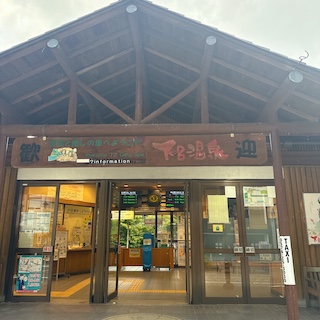 下呂温泉街の風景