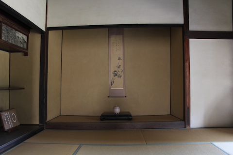 頼久寺庭園の風景