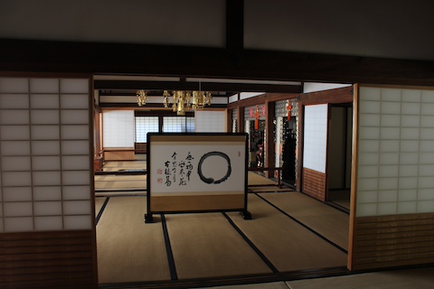 頼久寺庭園の風景