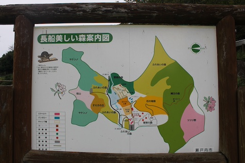 長船美しい森の風景