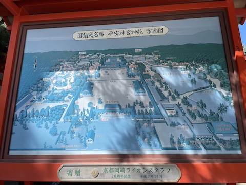 平安神宮の風景